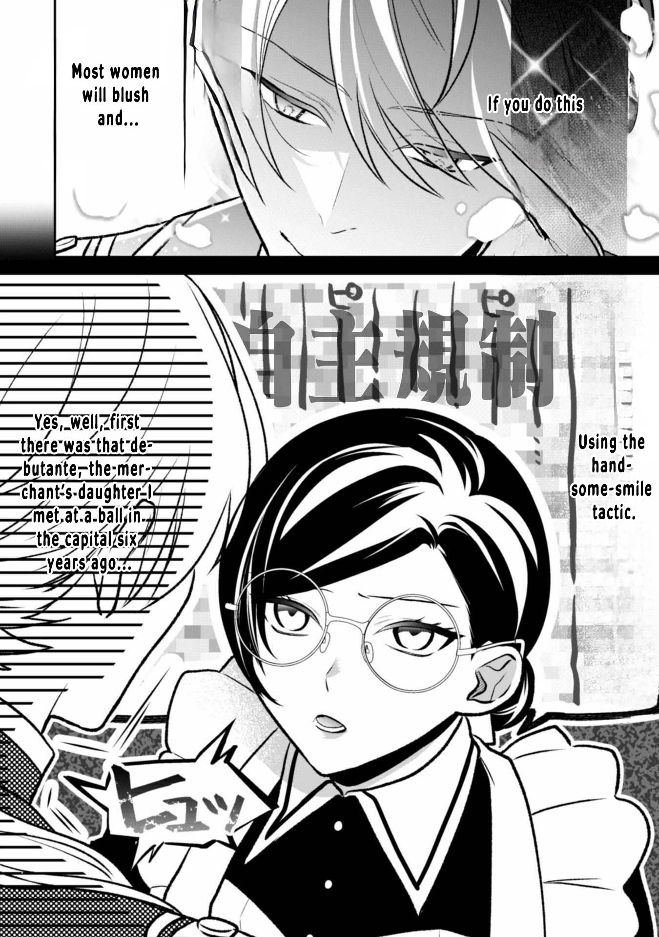 The Broken-Engagement Lady Marries the Beastly Border Marquis Chapter 3 Page 6